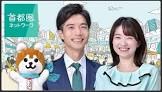一橋忠之