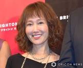 工藤夕貴