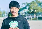 鮫島良太
