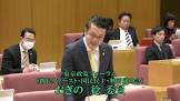 おぎの稔