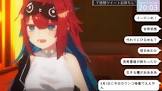 無月めもり