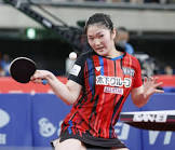 木原美悠