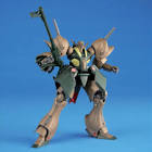 ガブスレイ (ガンダム)