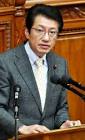 田村貴昭