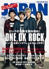 Taka (ONE OK ROCKのメンバー)
