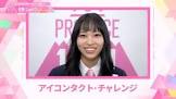 佐野じゅえり