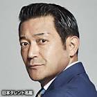 山口智充