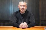 大村武則