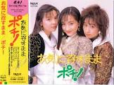 石塚早織