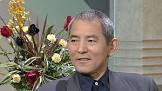 夏八木勲