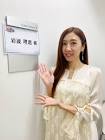 岩波理恵