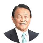 中曽根康弘