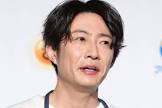 相葉雅紀