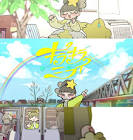 火種 (イラストレーター)