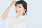 八田亜矢子