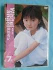 閑野有紀