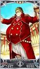 ガイウス・ユリウス・カエサル