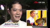 松崎正泰