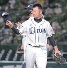 榎田大樹