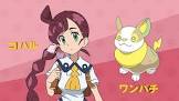 コハル (ポケモン)