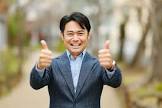 高野貴裕