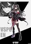 黒刃アリヤ