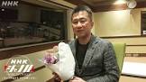 武田涼介