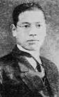 荻田悦造