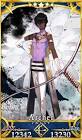アルジュナ (FGO)