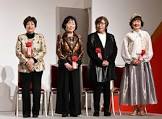 井口保子