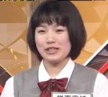 大道麻優子