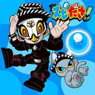 占い師けんけん