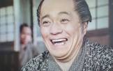 根上淳