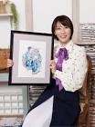 田口奈津子