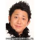 松田大輔