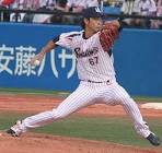 平井諒