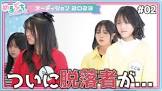 ここみ (めるぷちシスターズ)