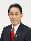 岸田文雄