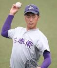 西舘勇陽