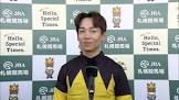 松山弘平