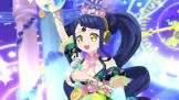 ガァララ・ス・リープ