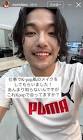 盛山晋太郎