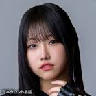遠藤彩加里