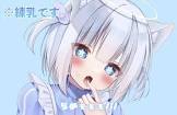 星宮るる