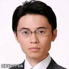 逸見廣大