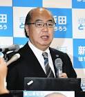 新田八朗