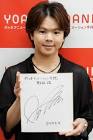 村瀬歩