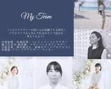 青柳愛