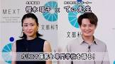 櫻木瑶子