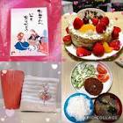 ズボラママけいこ